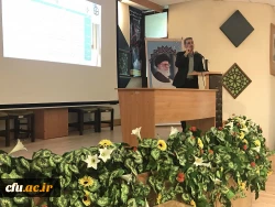 مشارکت مدیران گروه های آموزشی در ارتقای کیفیت آموزش