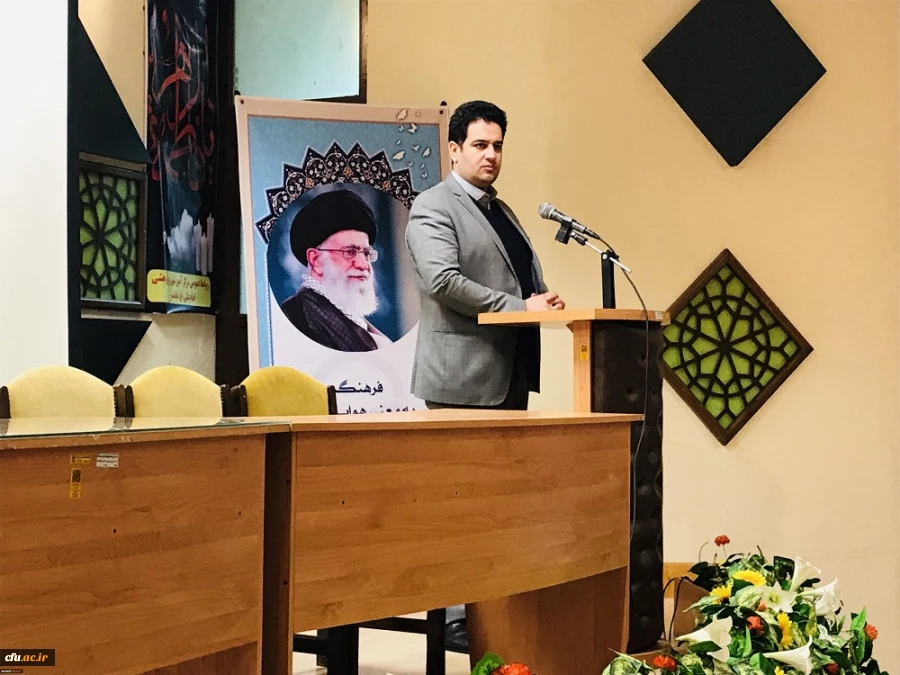 دکتر روشندل معاون آموزشی وتحصیلات تکمیلی دانشگاه فرهنگیان:
نشست مدیران گروه سرآغاز فعالیتی بزرگ ،مبارک و علمی در راستای اعتلای جایگاه دانشگاه فرهنگیان است.