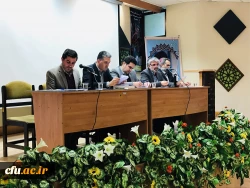 دکتر روشندل معاون آموزشی وتحصیلات تکمیلی دانشگاه فرهنگیان:
نشست مدیران گروه سرآغاز فعالیتی بزرگ ،مبارک و علمی در راستای اعتلای جایگاه دانشگاه فرهنگیان است.