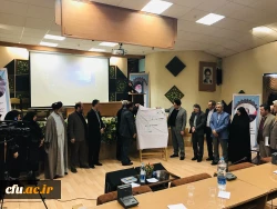 دکتر روشندل معاون آموزشی وتحصیلات تکمیلی دانشگاه فرهنگیان:
نشست مدیران گروه سرآغاز فعالیتی بزرگ ،مبارک و علمی در راستای اعتلای جایگاه دانشگاه فرهنگیان است.