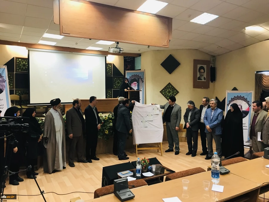 دکتر روشندل معاون آموزشی وتحصیلات تکمیلی دانشگاه فرهنگیان:
نشست مدیران گروه سرآغاز فعالیتی بزرگ ،مبارک و علمی در راستای اعتلای جایگاه دانشگاه فرهنگیان است.