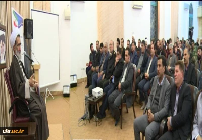 تجلیل نماینده ولی فقیه استان چهارمحال و بختیاری از دانشگاه فرهنگیان