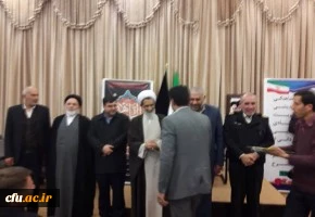 تجلیل از برگزیدگان و فعالین طرح مبانی اعتقادی