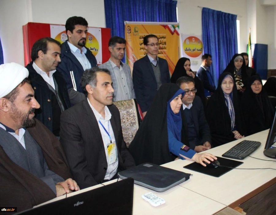 photo_۲۰۱۹-۰۱-۲۵_۱۴-۴۵-۴۹