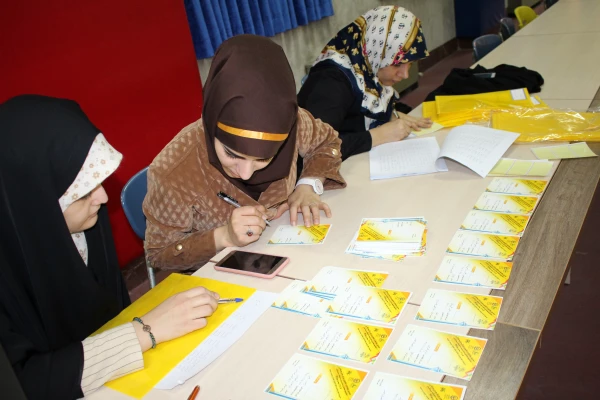 attach2019011714081990375742