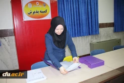 attach2019013636297598375743