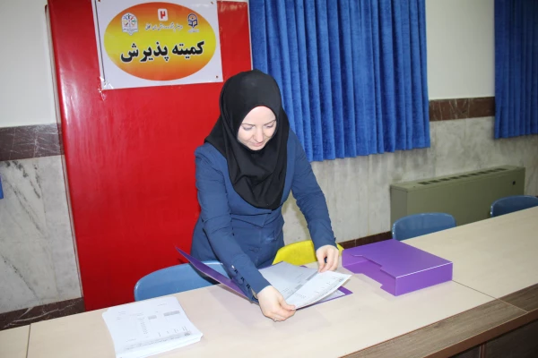 attach2019013636297598375743