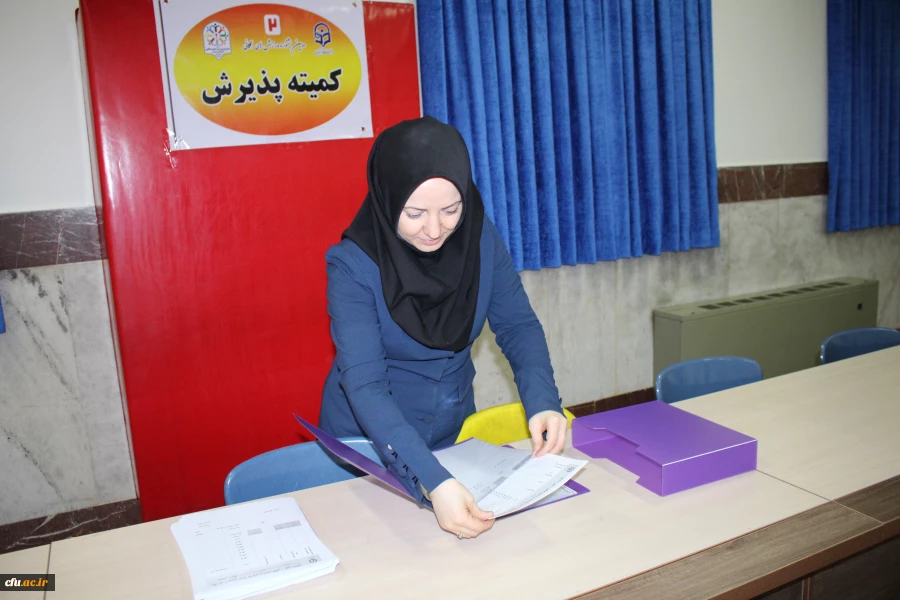 attach2019013636297598375743