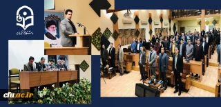 دکتر روشندل معاون آموزشی وتحصیلات تکمیلی دانشگاه فرهنگیان:

نشست مدیران گروه سرآغاز فعالیتی بزرگ ،مبارک و علمی در راستای اعتلای جایگاه دانشگاه فرهنگیان است