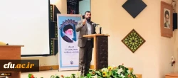 حجت الاسلام والمسلمین دادگر در جمع مدیران گروه ها و بخش های آموزشی دانشگاه فرهنگیان سراسر کشور:

گروه های آموزشی دانشگاه، خط مقدم جبهه تحول و تعالی و ارتقای کیفیت و پاسخگویی نسبت به مسائل آموزشی و مهارتی دانشجومعلمان هستند. 2