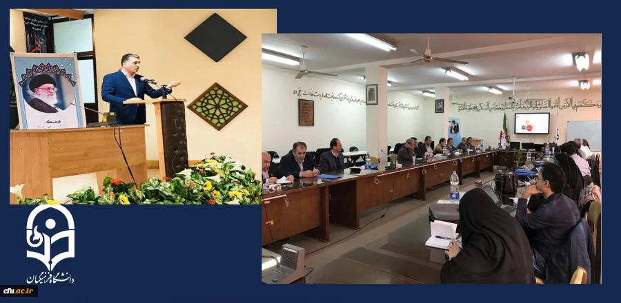 اولین نشست مدیران گروه های جدید آموزشی که در مرکز آموزشی رفاهی امام علی (ع) بابلسر