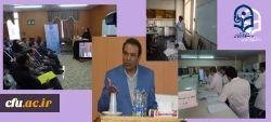 دوره بهسازی و توانمندسازی کارشناسان آزمایشگاه