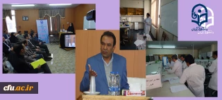 به گزارش معاونت آموزشی و تحصیلات تکمیلی:

دوره بهسازی و توانمندسازی کارشناسان آزمایشگاه سراسر کشور از روز شنبه ششم بهمن ماه آغاز به کار نمود.