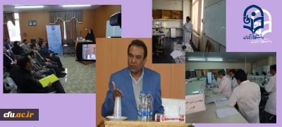 به گزارش معاونت آموزشی و تحصیلات تکمیلی:

دوره بهسازی و توانمندسازی کارشناسان آزمایشگاه سراسر کشور از روز شنبه ششم بهمن ماه آغاز به کار نمود.