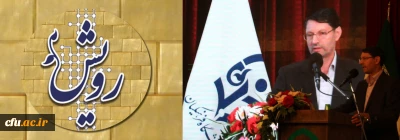 مدیر امور پردیس های خراسان رضوی:

گردهمایی رویش ایجادکننده موقعیت های ارزشمند تربیتی و رشد آفرین است