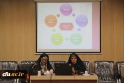 آغاز دوره بالندگی کارورزی  ویژه  اعضای  هیات علمی دانشگاه فرهنگیان هرمزگان
 5