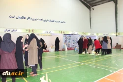 گزارش تصویری از جشنواره رویش 6