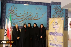 گزارش تصویری از جشنواره رویش 9