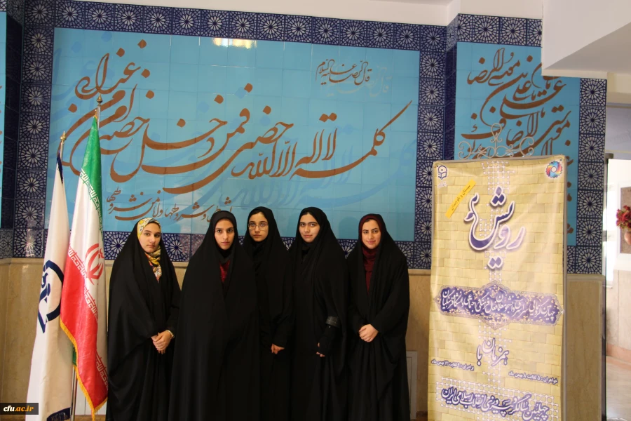 گزارش تصویری از جشنواره رویش 9