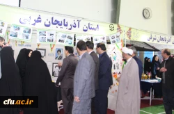 گزارش تصویری از جشنواره رویش 6