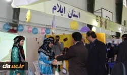 گزارش تصویری از جشنواره رویش 7