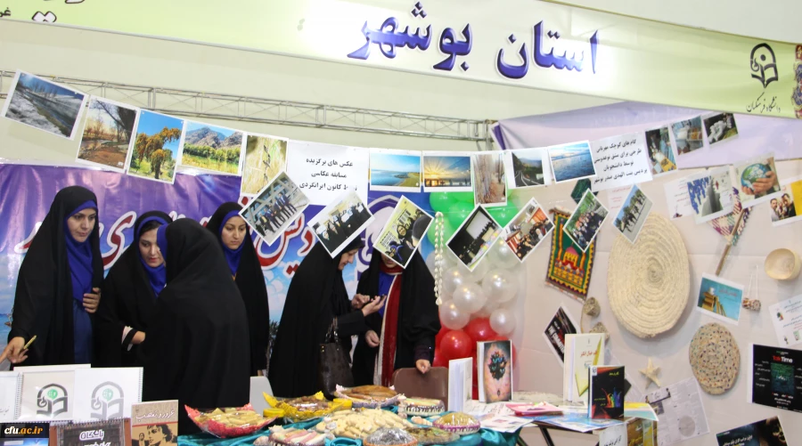 گزارش تصویری از جشنواره رویش 8