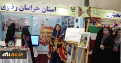 گزارش تصویری از جشنواره رویش 9