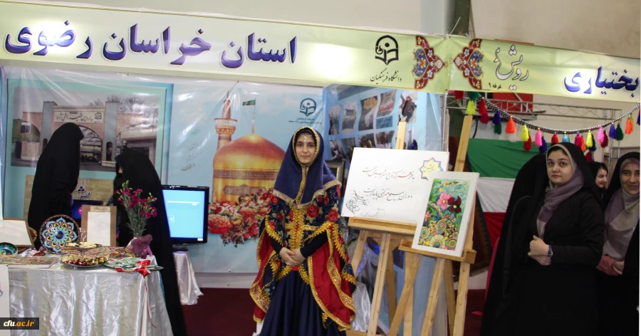 گزارش تصویری از جشنواره رویش 9