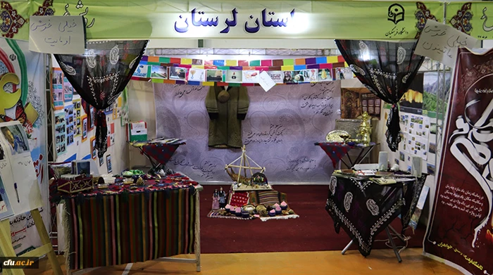 گزارش تصویری از جشنواره رویش 3