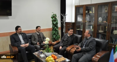 دیدار و گفت و گوی روسای دانشگاه بیرجند و دانشگاه فرهنگیان خراسان جنوبی 
بررسی مقدمات امضای تفاهم نامه آموزشی پژوهشی و دانشجویی