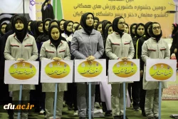 رییس دانشگاه فرهنگیان:

بهترین معلم کسی است که از لحاظ جسمی و هم از لحاظ روحی آمادگی تربیت نسل فردا را داشته باشد. 2