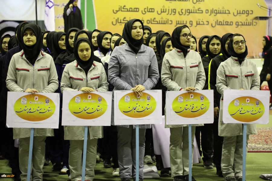 رییس دانشگاه فرهنگیان:

بهترین معلم کسی است که از لحاظ جسمی و هم از لحاظ روحی آمادگی تربیت نسل فردا را داشته باشد. 2