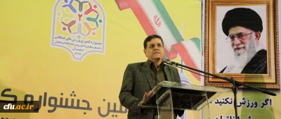 رییس دانشگاه فرهنگیان:

بهترین معلم کسی است که از لحاظ جسمی و هم از لحاظ روحی آمادگی تربیت نسل فردا را داشته باشد.