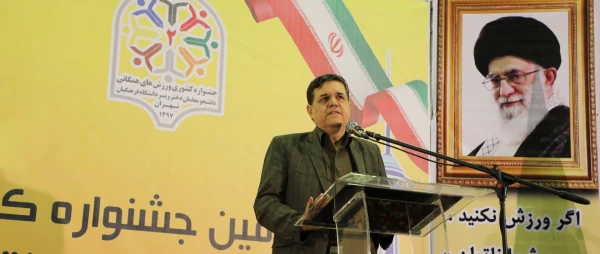 رییس دانشگاه فرهنگیان:

بهترین معلم کسی است که از لحاظ جسمی و هم از لحاظ روحی آمادگی تربیت نسل فردا را داشته باشد. 8