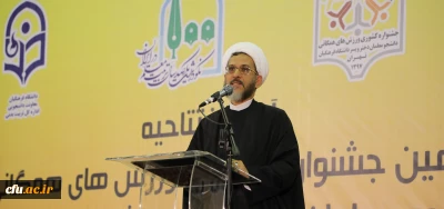 رییس کمیسیون فرهنگی مجلس :

دانشگاه فرهنگیان از دستاوردهای مهم چهل سالگی انقلاب اسلامی است