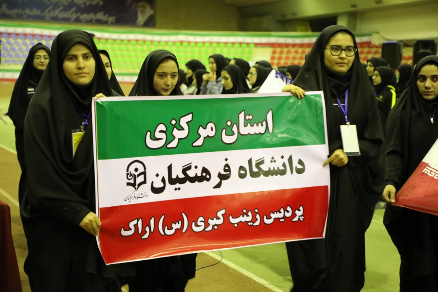 رییس کمیسیون فرهنگی مجلس :

دانشگاه فرهنگیان از دستاوردهای مهم چهل درسالگی انقلاب اسلامی است 2