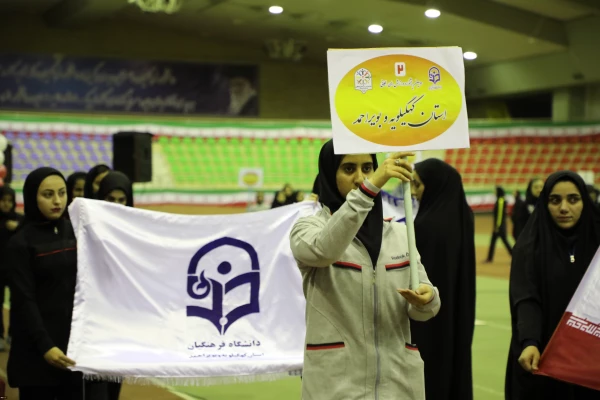 رییس دانشگاه فرهنگیان:

بهترین معلم کسی است که از لحاظ جسمی و هم از لحاظ روحی آمادگی تربیت نسل فردا را داشته باشد.
 8