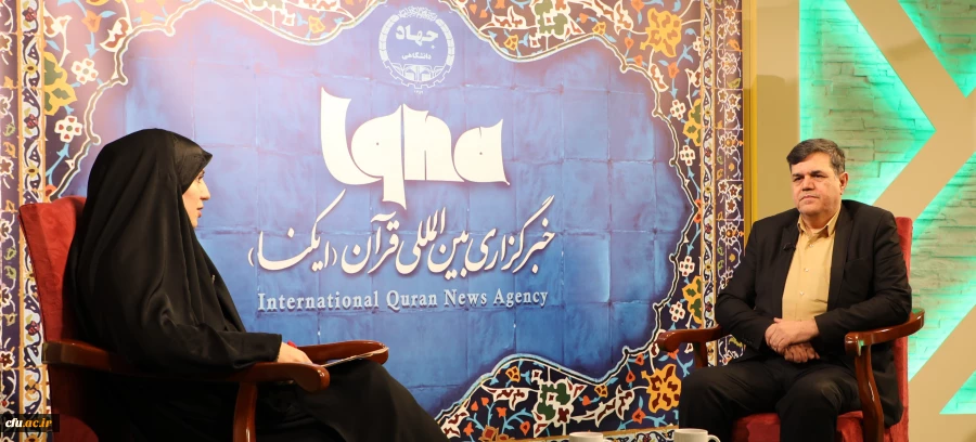 دکتر خنیفر در گفتگو با خبرگزاری ایکنا :

چگونگی ایجاد فضای مؤمنانه در دانشگاه فرهنگیان؛ از جذب تا آموزش 2