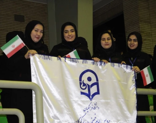 گزارش تصویری از دومین جشنواره ورزش های همگانی دانشجو معلمان دختر سراسر کشور 9