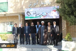 گزارش تصویری از دومین جشنواره ورزش های همگانی دانشجو معلمان دختر سراسر کشور 4