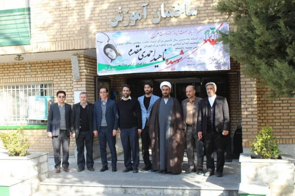 گزارش تصویری از دومین جشنواره ورزش های همگانی دانشجو معلمان دختر سراسر کشور 4