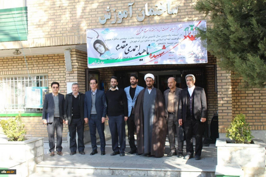 گزارش تصویری از دومین جشنواره ورزش های همگانی دانشجو معلمان دختر سراسر کشور 4