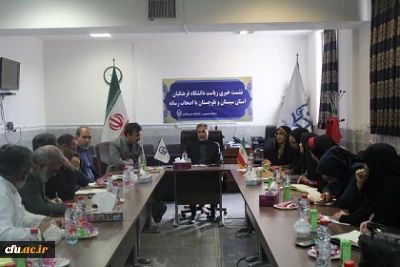 نشست خبری مدیر امور پردیس های استانی دانشگاه فرهنگیان سیستان و بلوچستان با اصحاب رسانه