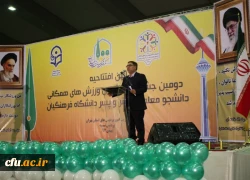 دکتر انصاری راد در دومین جشنواره ورزش های همگانی دانشجومعلمان دختر سراسر کشور:

برای اهتمام امر تربیت حرفه ای معلمان و تربیت شایسته آن ها، باید زمینه های فرهنگی، تربیتی، دینی و ورزشی دانشجو معلمان ارتقاء یابد 2