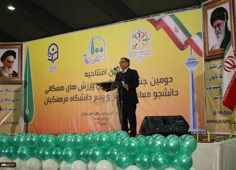 دکتر انصاری راد در دومین جشنواره ورزش های همگانی دانشجومعلمان دختر سراسر کشور:

برای اهتمام امر تربیت حرفه ای معلمان و تربیت شایسته آن ها، باید زمینه های فرهنگی، تربیتی، دینی و ورزشی دانشجو معلمان ارتقاء یابد 2