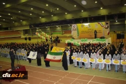 سوگند نامه دانشجو معلمان شرکت کننده در دومین جشنواره ورزش های همگانی دانشجو معلمان دانشگاه فرهنگیان  2