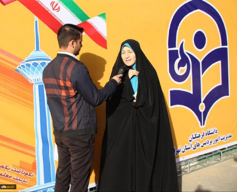 دکتر میترا روحی، مدیر کل تربیت بدنی دانشگاه فرهنگیان در دومین جشنواره ورزشی دانشجومعلمان دختر سراسر کشور:

جشنواره ورزشی  فرصتی برای تمرین همکاری گروهی، رشد اجتماعی، انتقال مولفه های متنوع فرهنگی و  فضائل اخلاقی 2