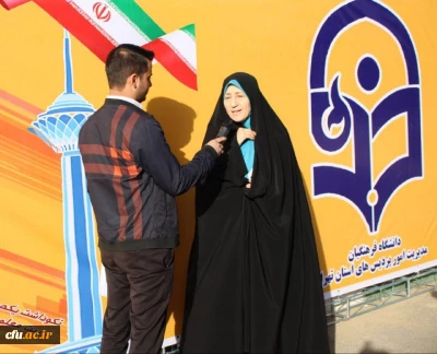 مدیر کل تربیت بدنی دانشگاه فرهنگیان در افتتاحیه دومین جشنواره ورزشی دانشجومعلمان دختر سراسر کشور:

جشنواره ورزشی فرصتی برای تمرین همکاری گروهی، رشد اجتماعی، انتقال مولفه های متنوع فرهنگی و فضائل اخلاقی