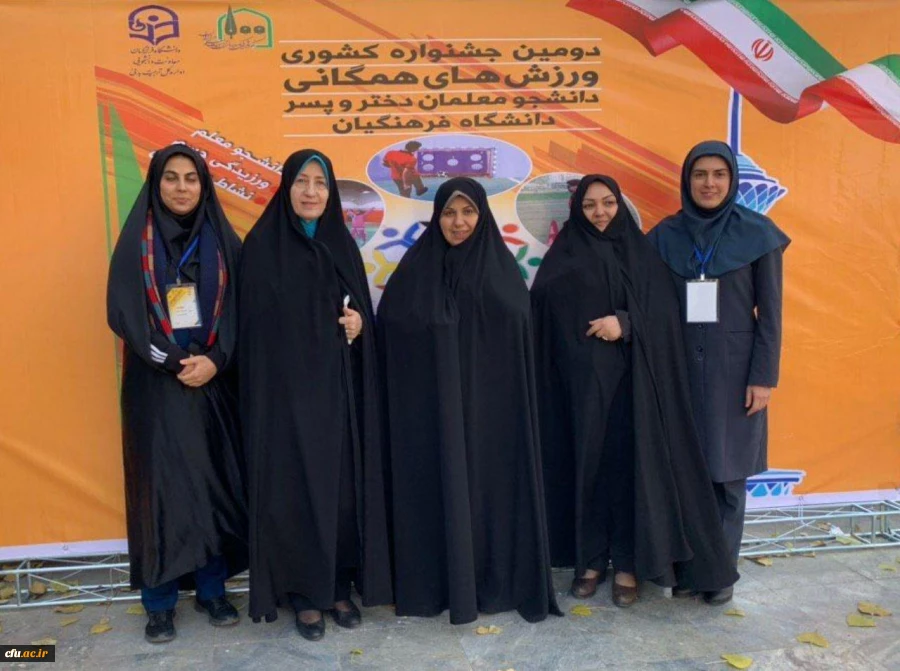 ارسال  40 ایده و 50 طرح رسانه در حوزه های نرم افزار، برنامه های کاربردی، وبلاگ نویسی، پوستر به دبیرخانه دومین جشنواره ورزش های همگانی دانشجومعلمان دختر سراسر کشور 2