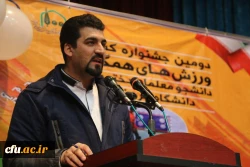 ارسال  40 ایده و 50 طرح رسانه در حوزه های نرم افزار، برنامه های کاربردی، وبلاگ نویسی، پوستر به دبیرخانه دومین جشنواره ورزش های همگانی دانشجومعلمان دختر سراسر کشور 5